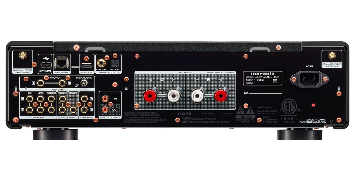 Amplificateurs stéréo intégrés MODEL 40N de Marantz