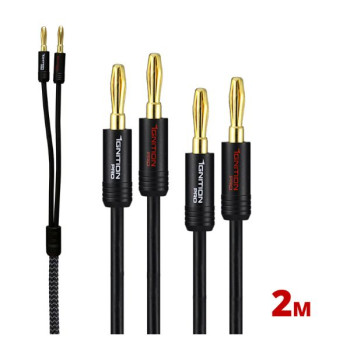 Câble haut-parleur Ignition Pro | SP2M paire (2M) Câble haut-parleur Ignition Pro | SP2M paire (2M)
