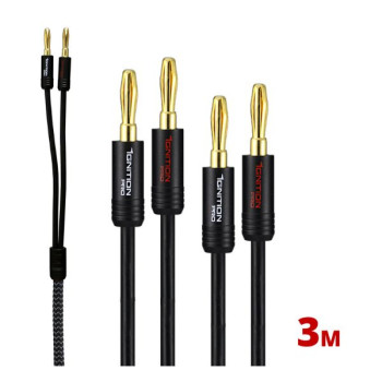 Câble haut-parleur Ignition Pro | SP3M paire (3M) Câble haut-parleur Ignition Pro | SP3M paire (3M)