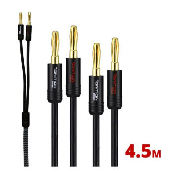 Câble haut-parleur Ignition Pro | SP45M paire (4.5M) 