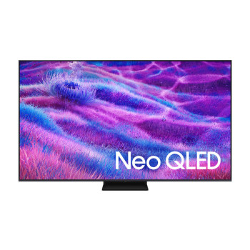 Téléviseur Samsung Neo QLED 4K 100'' | QN100QN80F 
