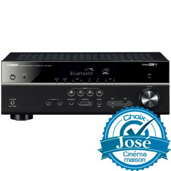 Yamaha RXV483 | Récepteur de cinéma maison 5.1 