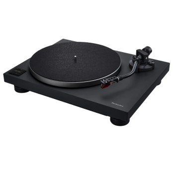 Table tournante Technics | SL50C 