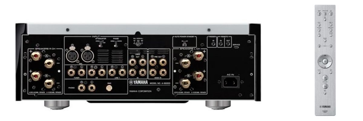 Amplificateur intégré Yamaha AS2200