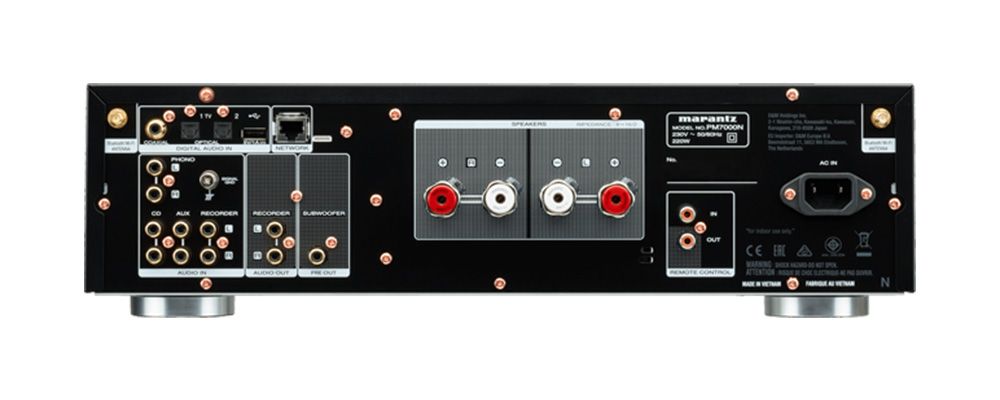 Amplificateur stéréo PM7000N par Marantz